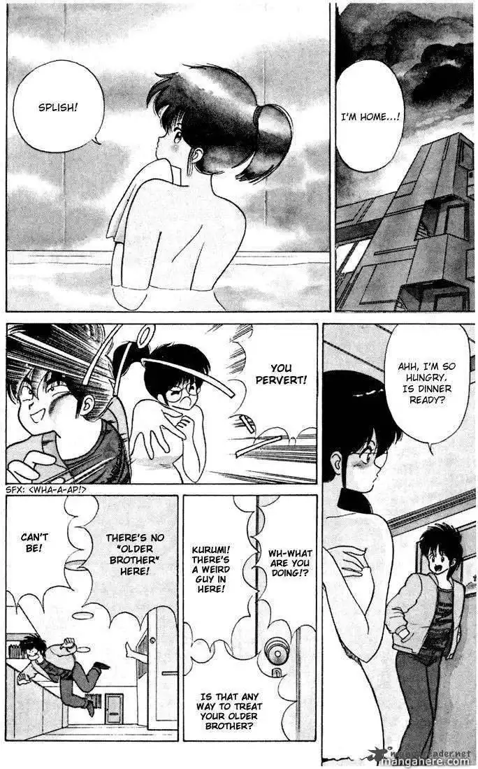 Orange Road Chapter 10 10